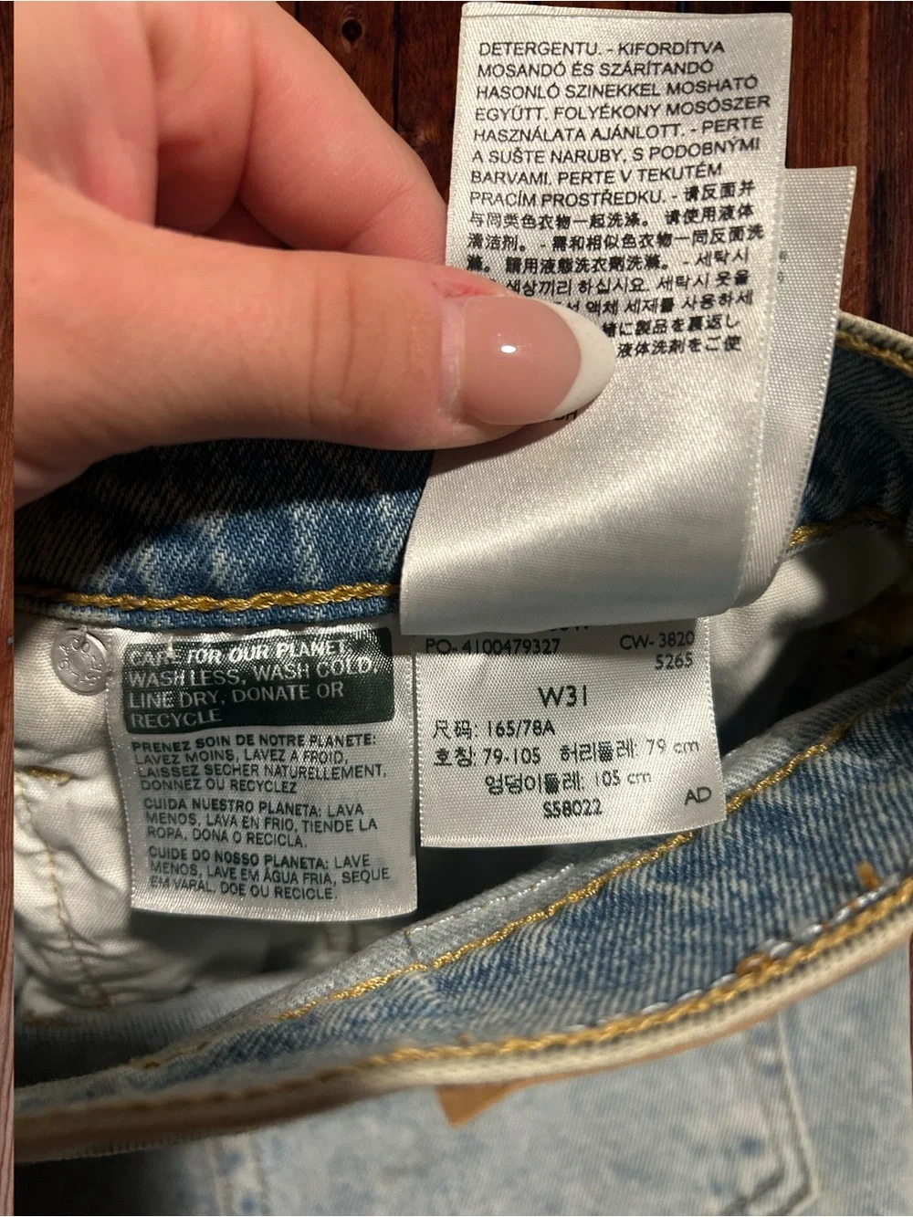 Levi's Light Wash Distressed Denim Cutoff Shorts